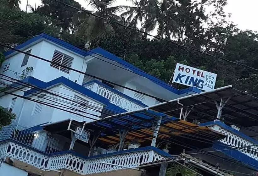 هتل King
