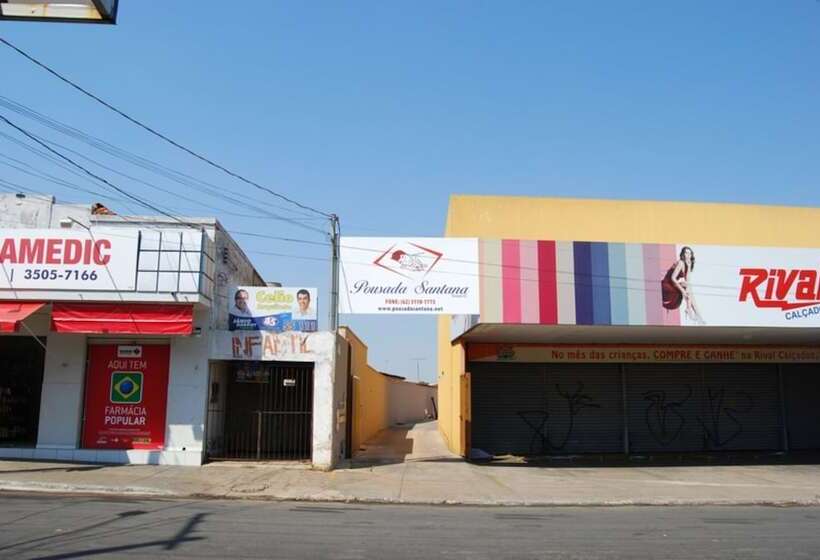 Hotel Pousada Santana