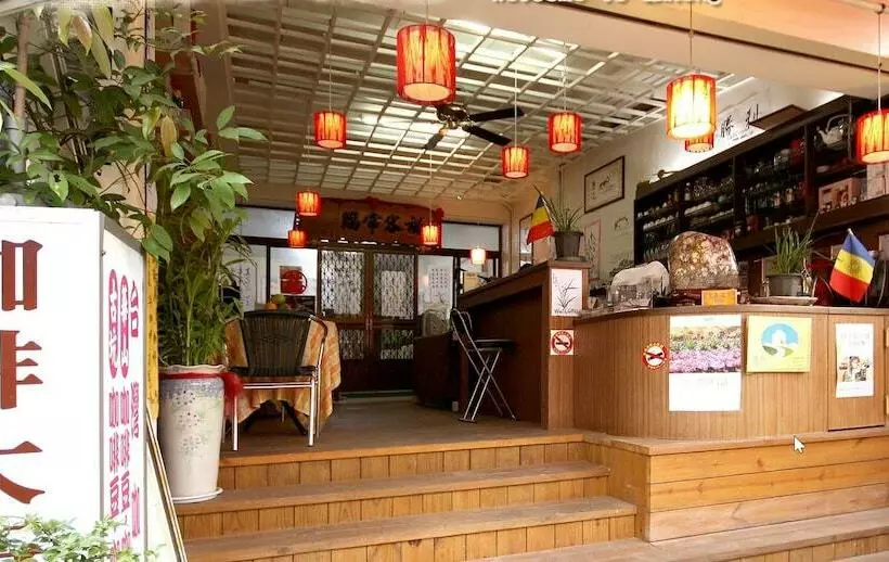 پانسیون Coffee Street Homestay
