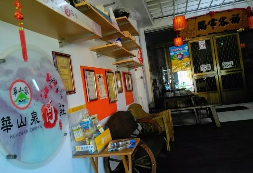 پانسیون Coffee Street Homestay