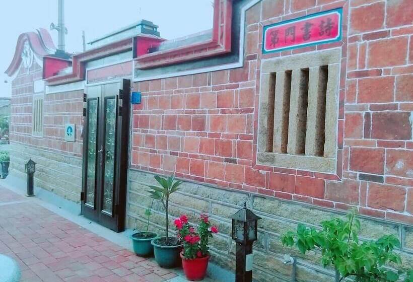 پانسیون Edinburgh Fifty Six B&b