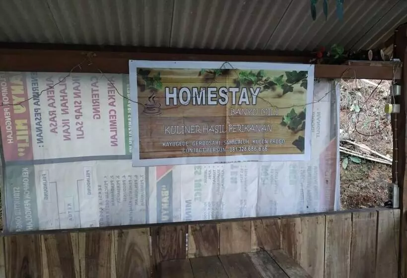 پانسیون Homestay Banyumili