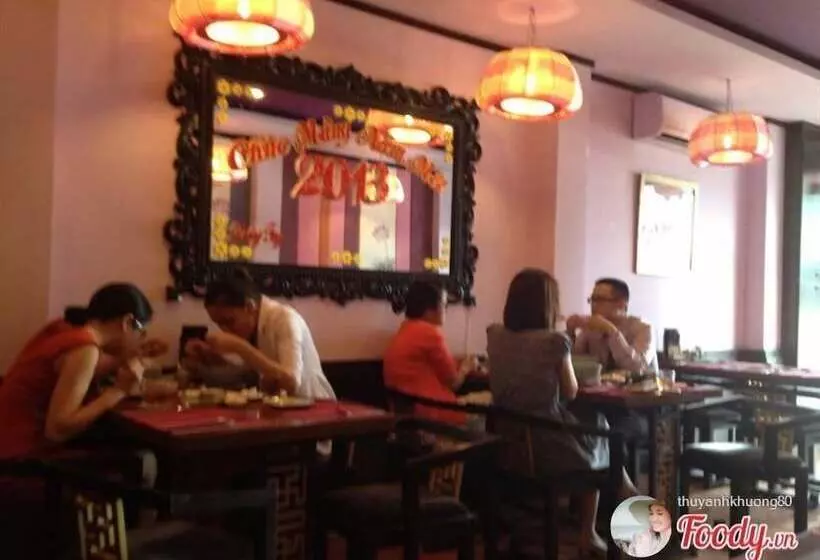 هتل Hong Thien Ruby