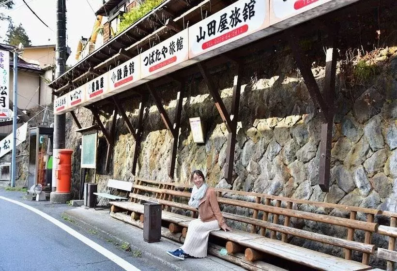 Shima Onsen Kashiwaya Ryokan