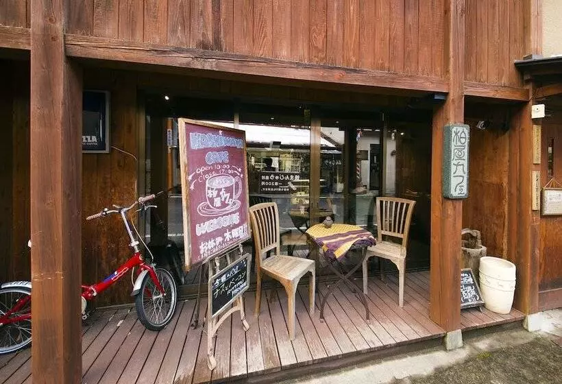 Shima Onsen Kashiwaya Ryokan