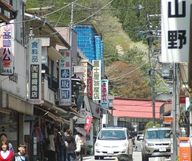 Shima Onsen Kashiwaya Ryokan