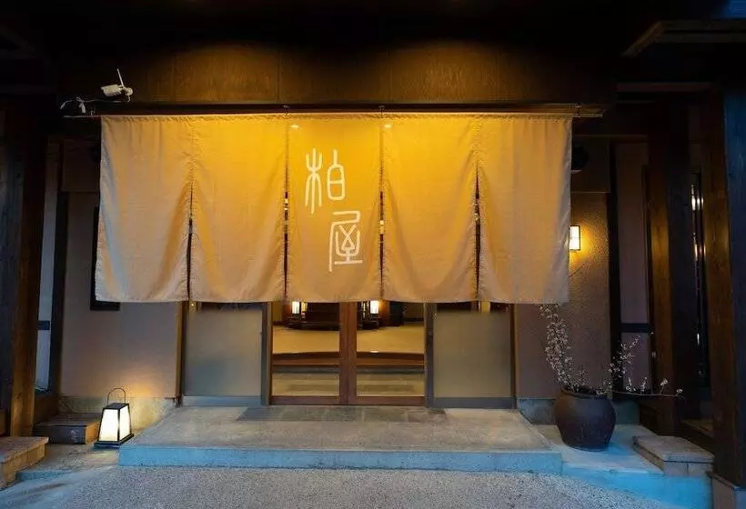 Shima Onsen Kashiwaya Ryokan