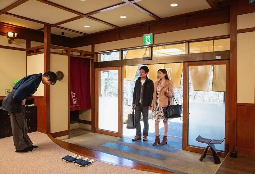 Shima Onsen Kashiwaya Ryokan