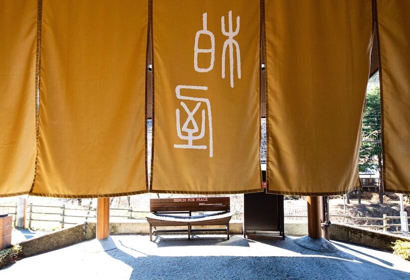 Shima Onsen Kashiwaya Ryokan