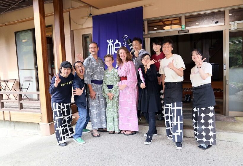 Shima Onsen Kashiwaya Ryokan