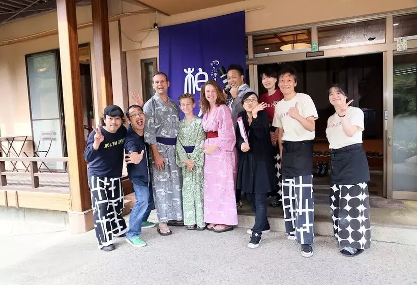 Shima Onsen Kashiwaya Ryokan