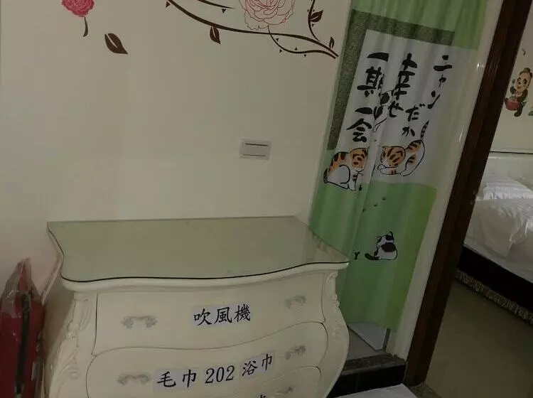 金門廣緣民宿 Guang Yuan B&b