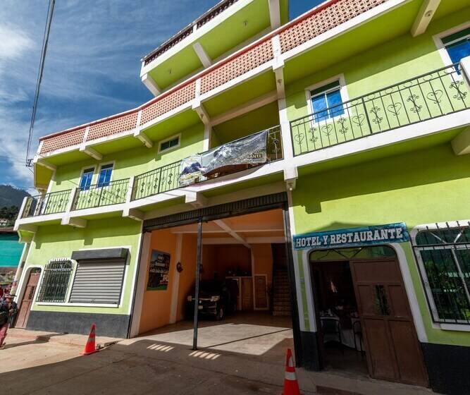 هتل Puertas Del Cielo