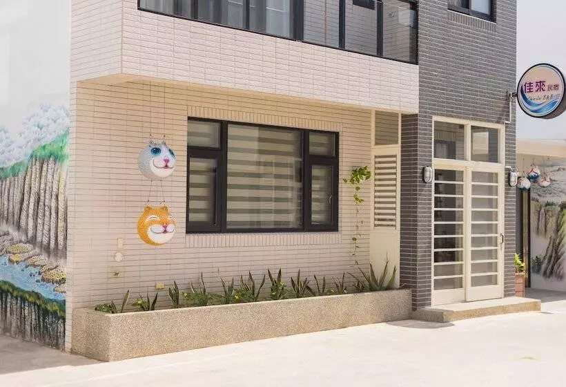 پانسیون Jialai Homestay