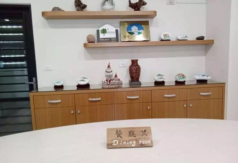 پانسیون Jialai Homestay