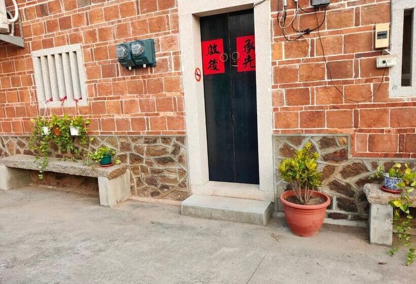 پانسیون Joylin Inn