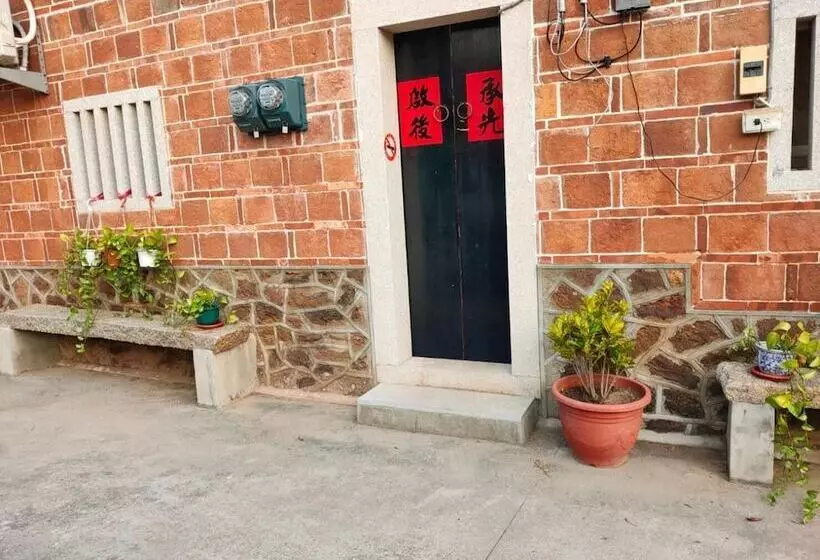 پانسیون Joylin Inn