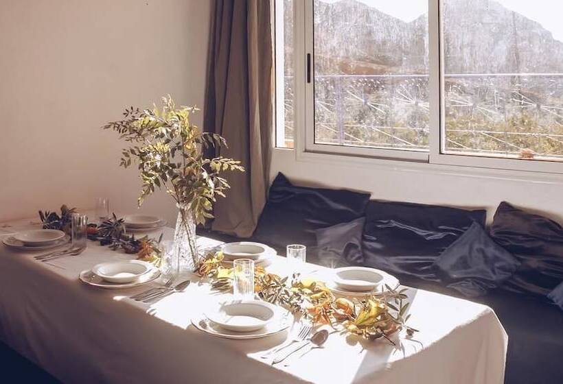 Pension Monkey Finger House