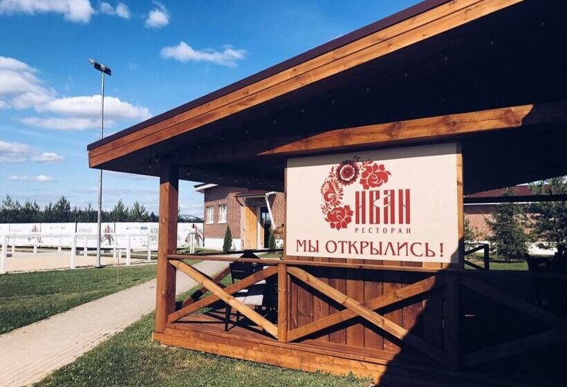 Отель Ivanovskoe