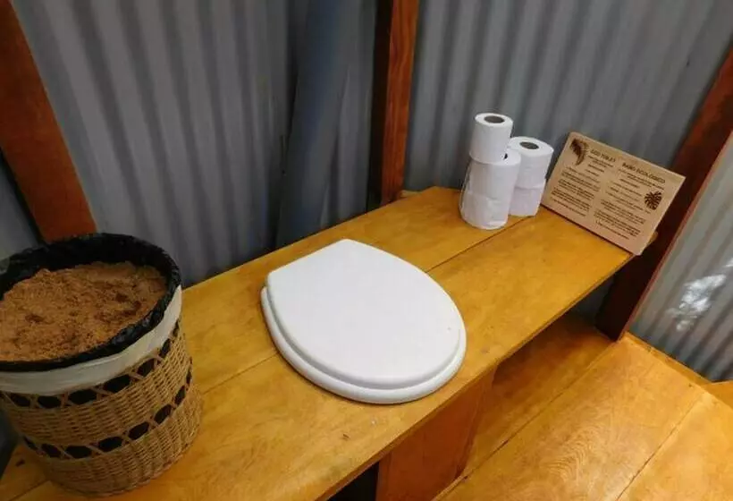 ホテル Las Piedras Amazon Center