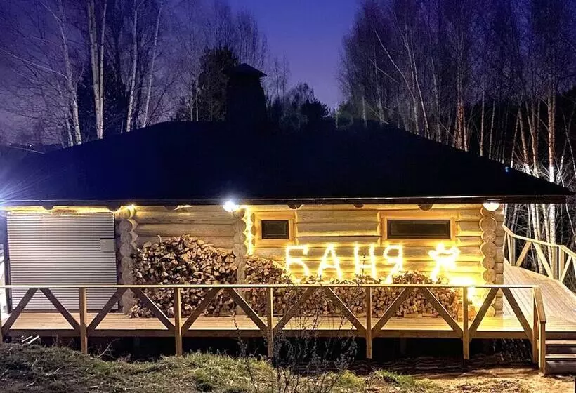 Park Hotel Grishkino