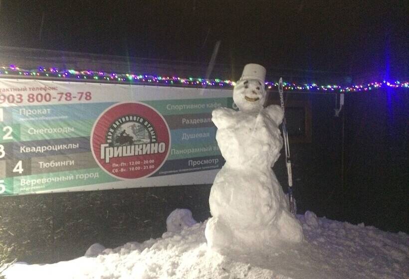 Park Hotel Grishkino