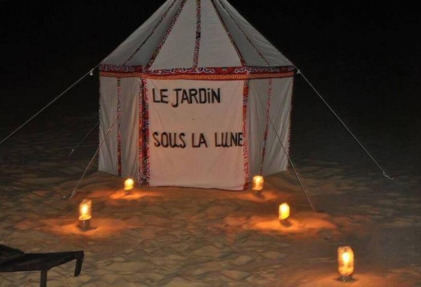 هتل Le Jardin Sous La Lune