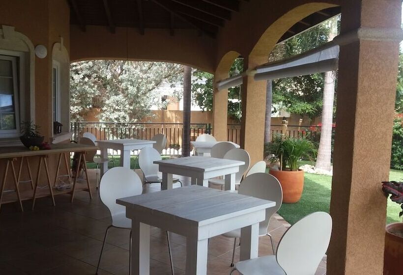 پانسیون Bouganville B&b