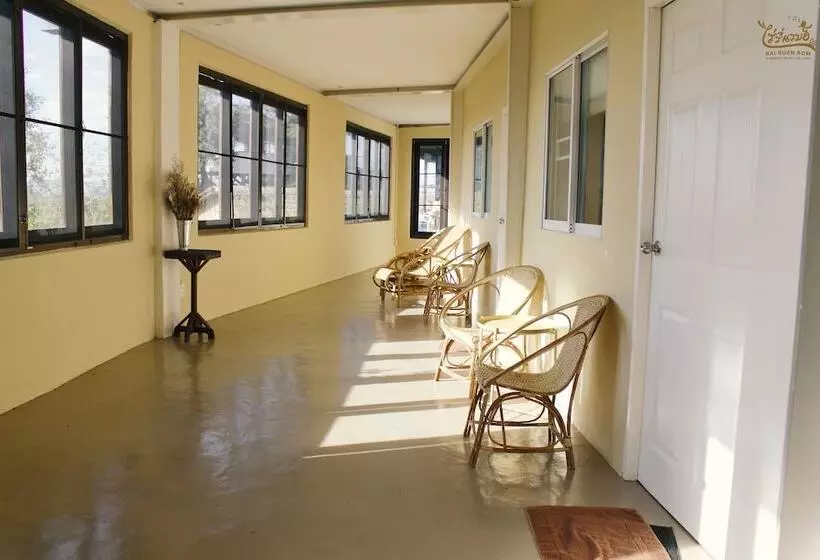 Hotelli Rai Ruen Rom Organic Farm