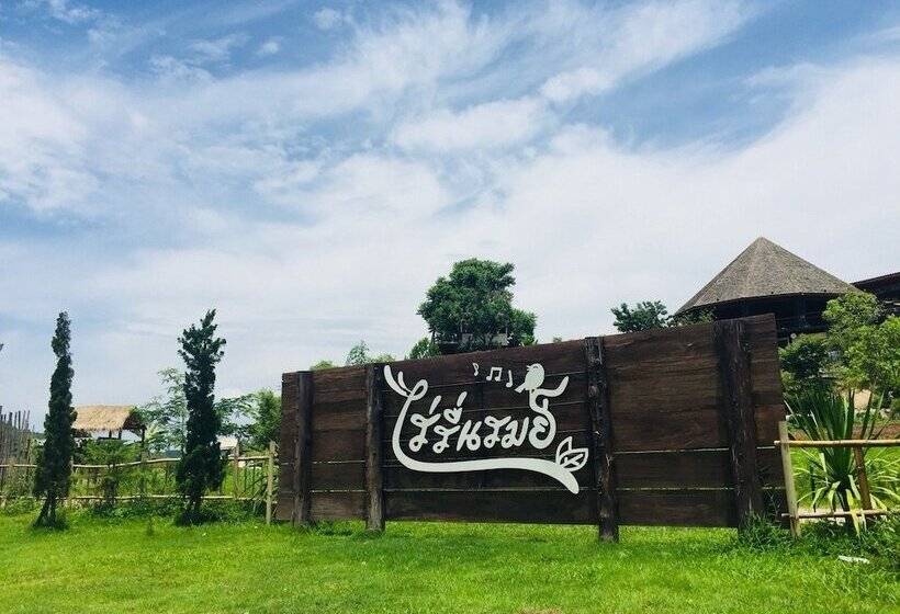 ホテル Rai Ruen Rom Organic Farm