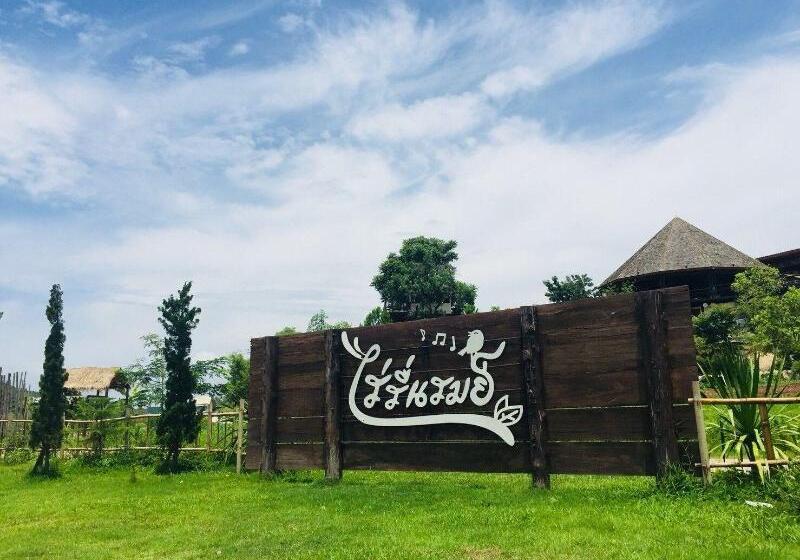 ホテル Rai Ruen Rom Organic Farm