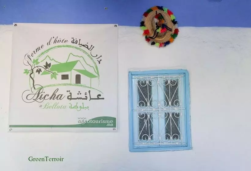پانسیون Ferme D Hôte Aicha à Bellouta