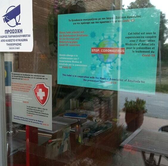 פנסיון Giovanni Mare