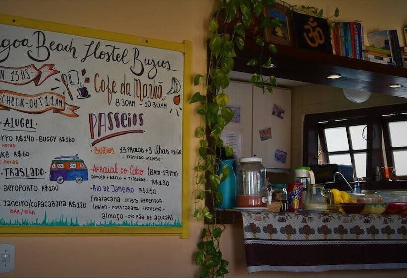 펜션 Lagoa Beach Hostel Búzios