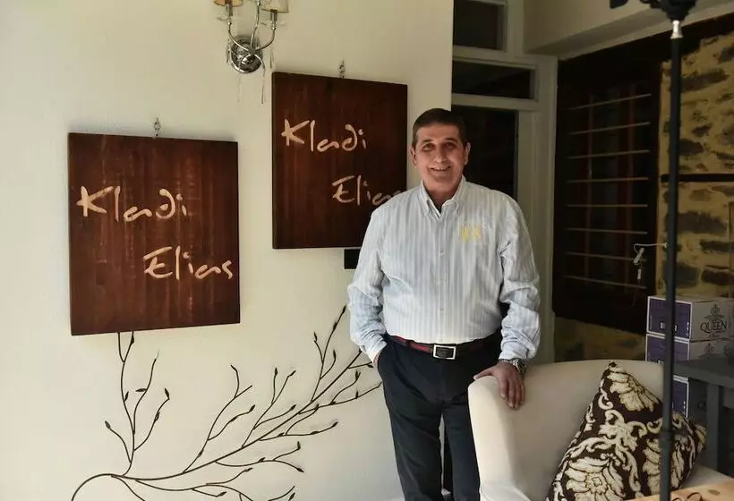 Culinary Boutique Hotel Kladi Elias