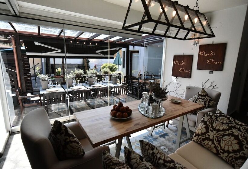 Culinary Boutique Hotel Kladi Elias