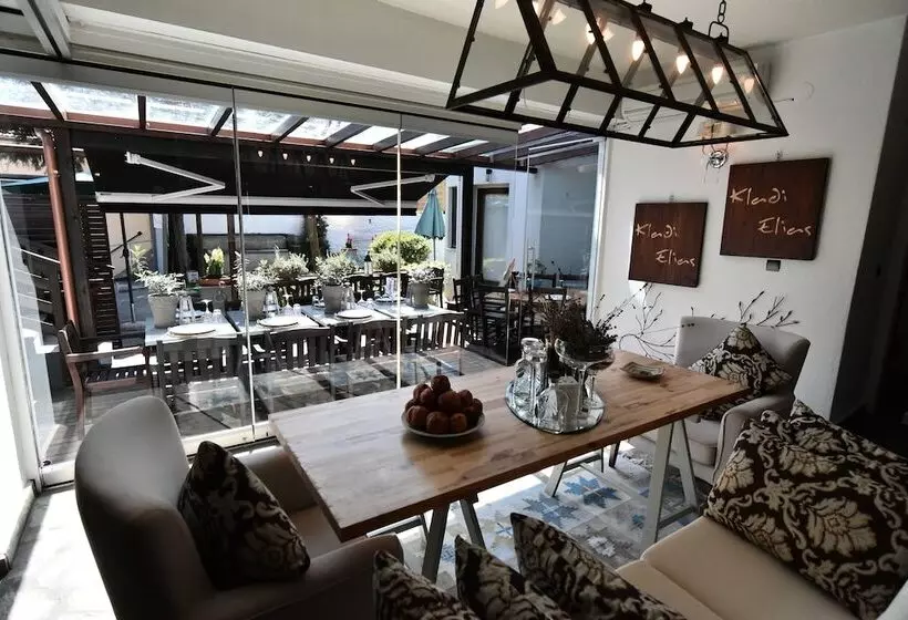 Culinary Boutique Hotel Kladi Elias
