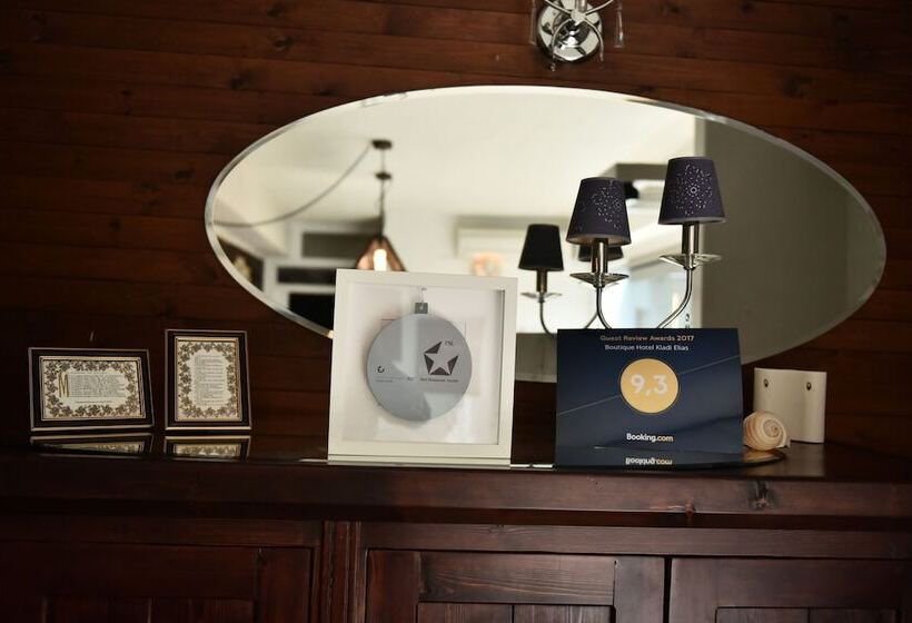 Culinary Boutique Hotel Kladi Elias