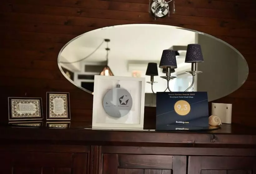 Culinary Boutique Hotel Kladi Elias