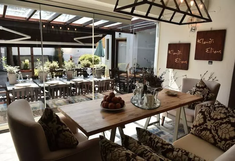 Culinary Boutique Hotel Kladi Elias