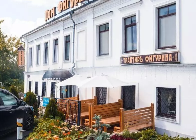 Hotelli Boyarskiy Dvor