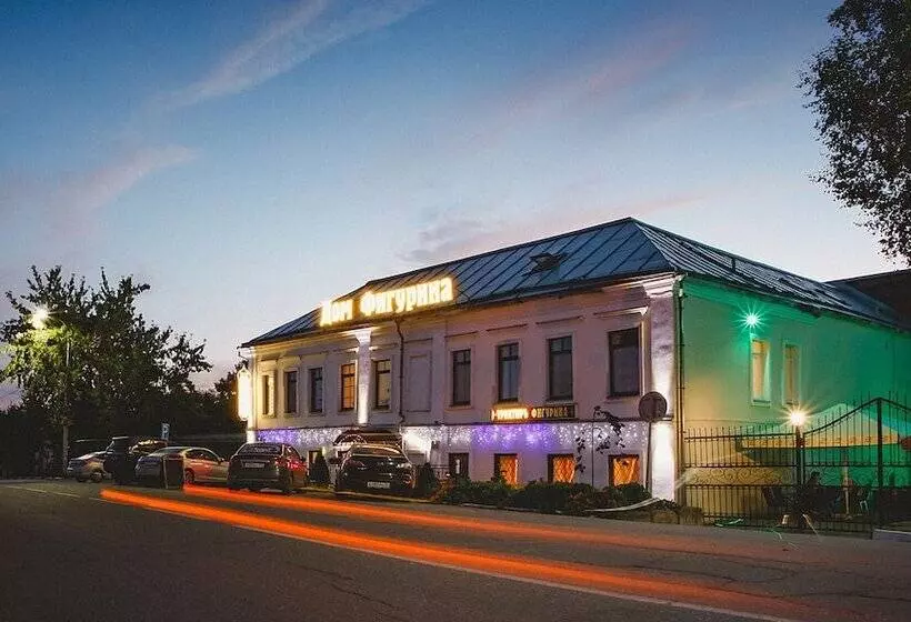 Hotelli Boyarskiy Dvor