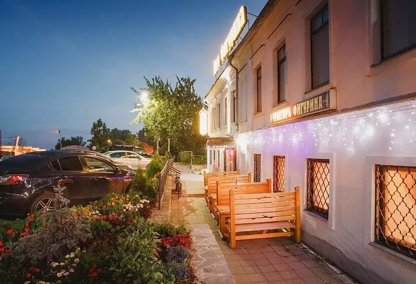 Hotelli Boyarskiy Dvor