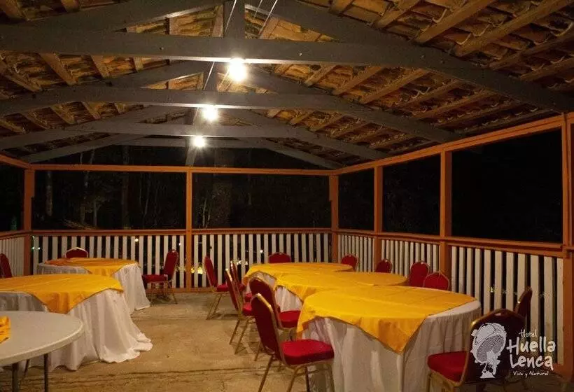 هتل Huella Lenca