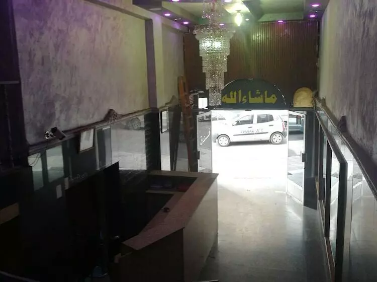 هتل Andaleeb