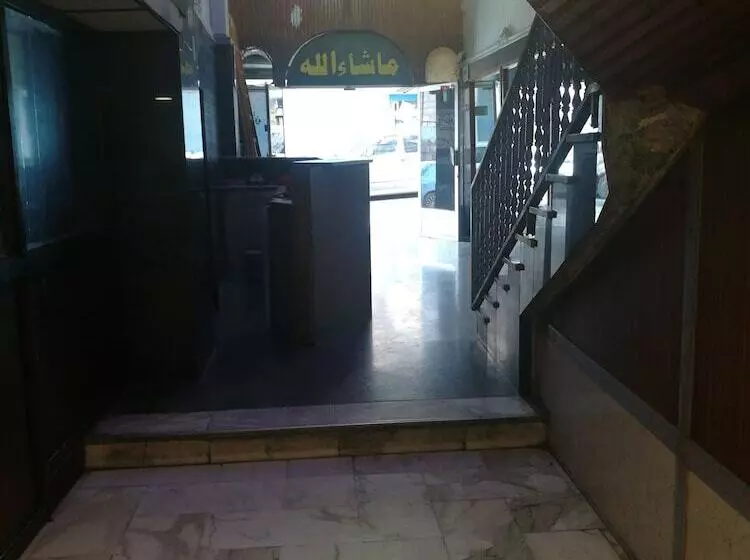 هتل Andaleeb