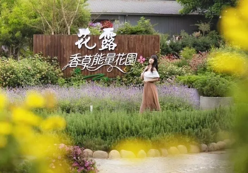 هتل Flowerhome