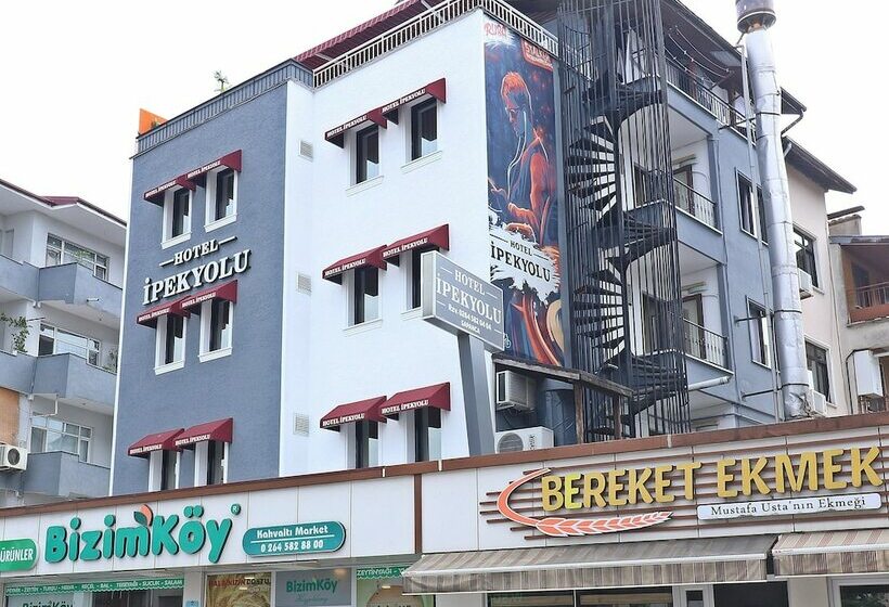 酒店 Ipekyolu