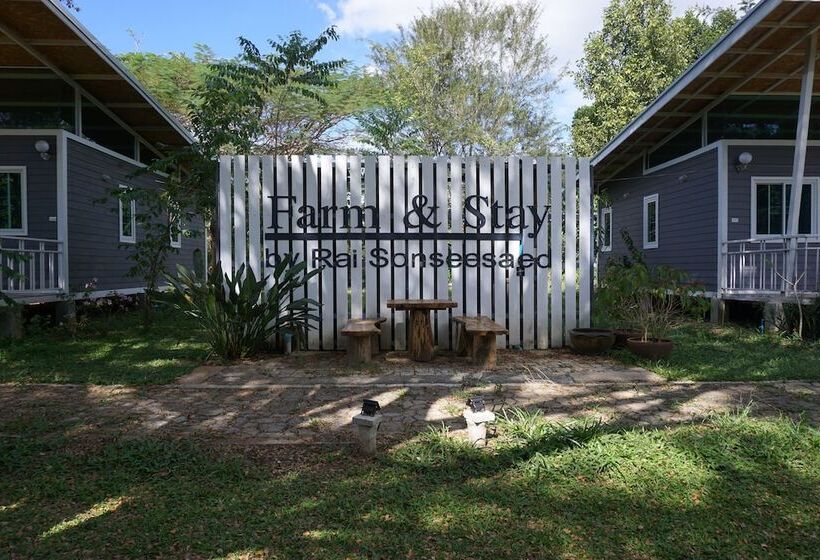 בית מלון כפרי Sonseesaed Farm