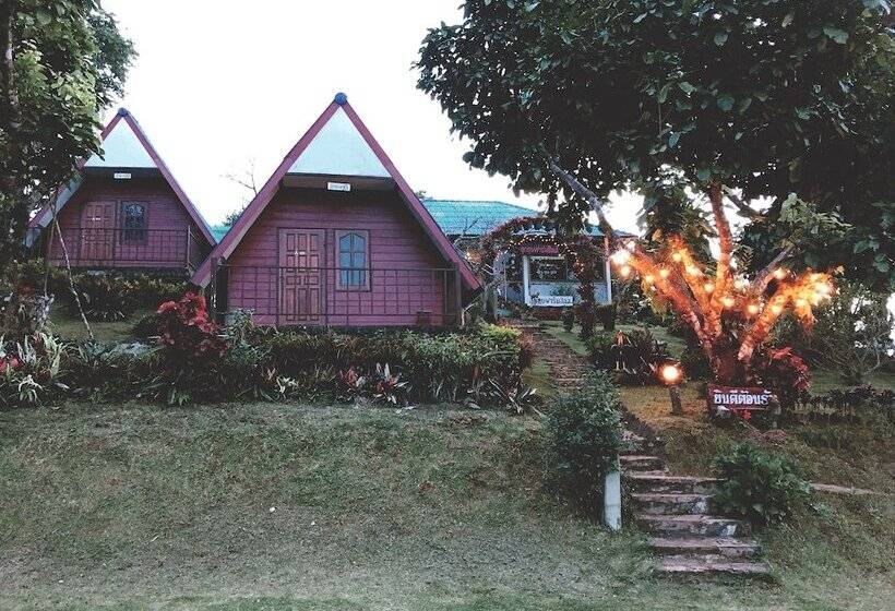 酒店 Ukrist Farm Hill Resort